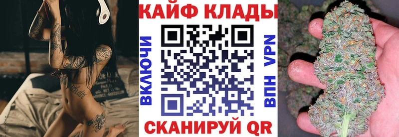 ГЕРОИН Печоры