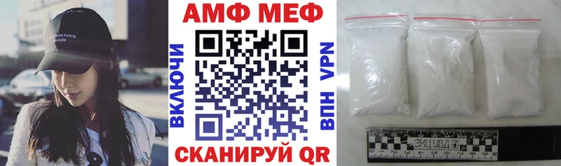 АМФ 97%  Печоры 
