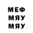 Метадон белоснежный Keyfe Keder