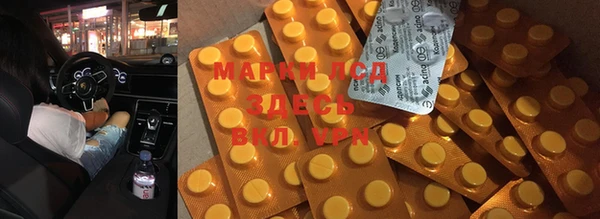 MDMA Premium VHQ Алзамай