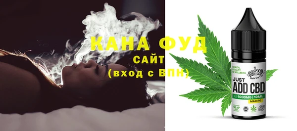 прущая мука Алексин