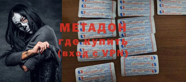прущая мука Алексин
