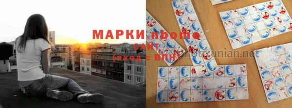 прущая мука Алексин