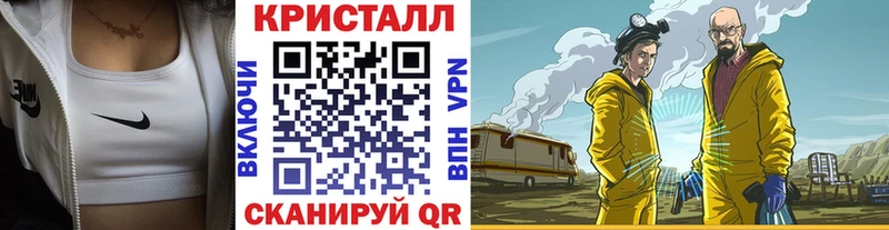 Метамфетамин мет Печоры