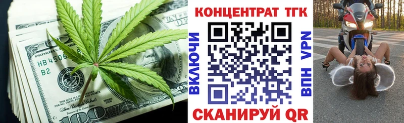 Дистиллят ТГК концентрат Печоры