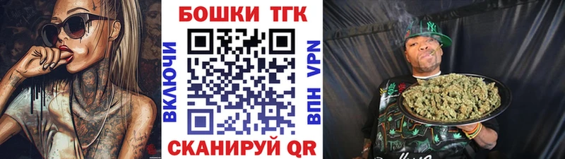 KRAKEN сайт  Печоры  Канабис THC 21% 